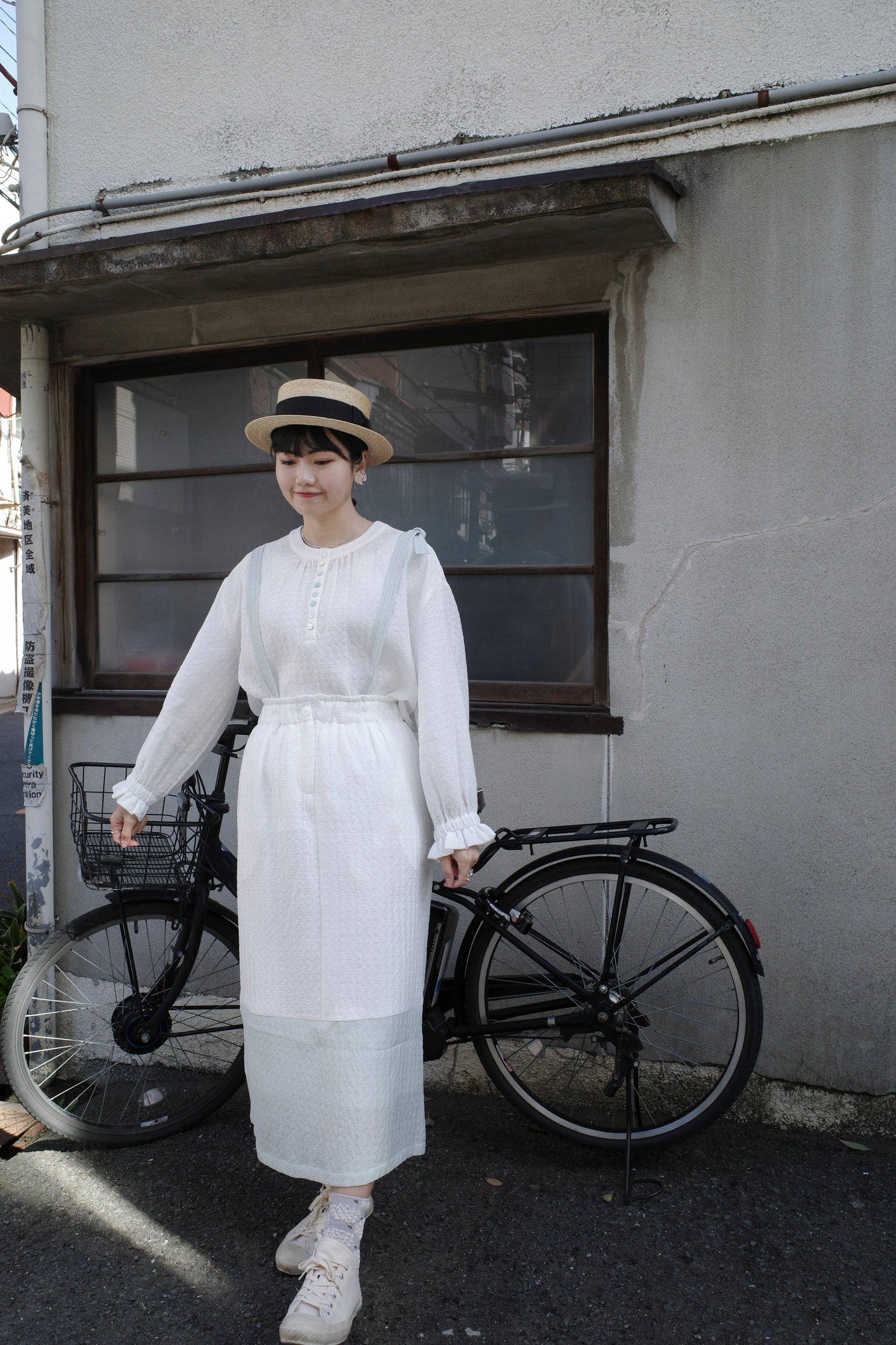 Buttons and Pattern Top - White