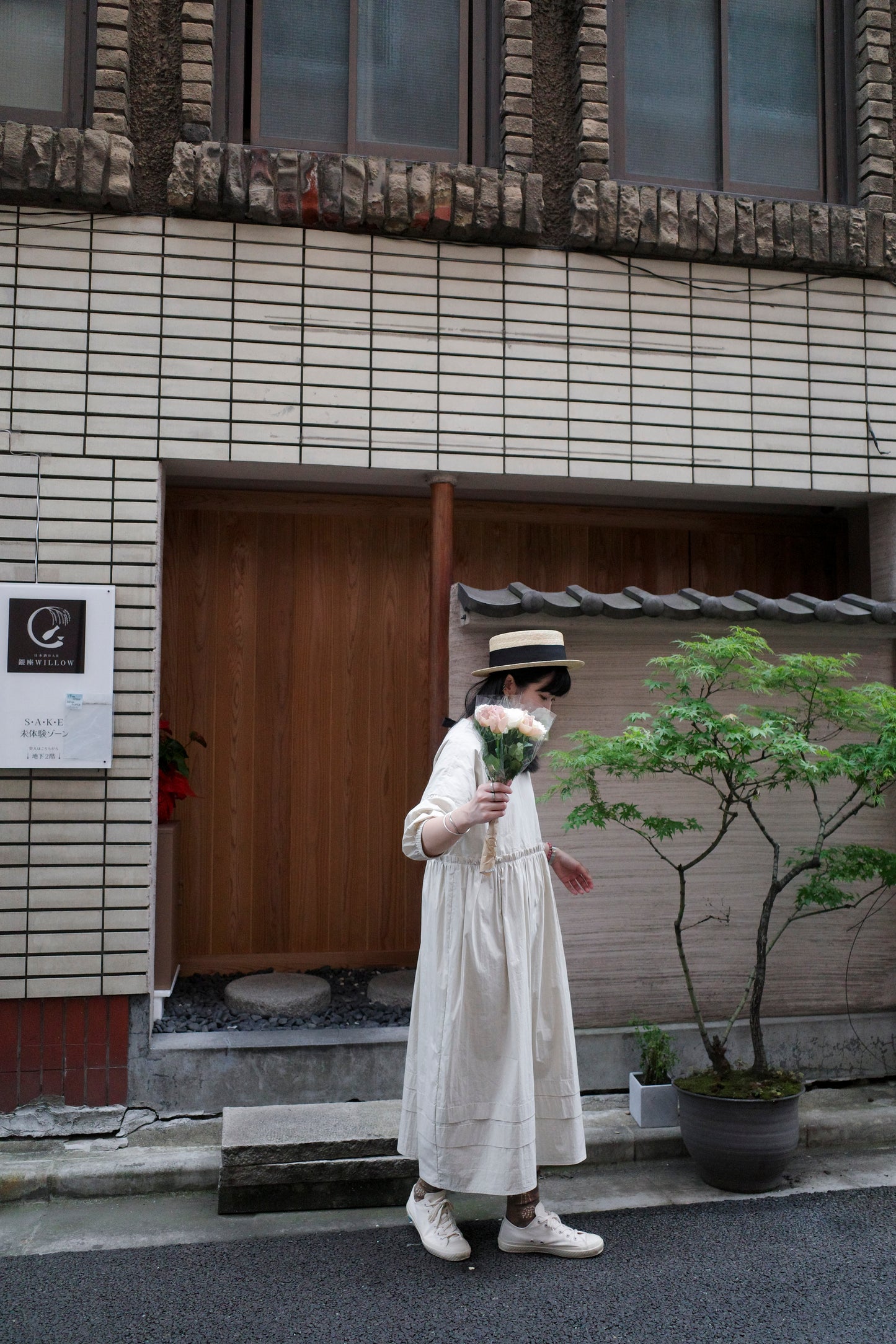 Celandine Dress - Beige (Pre-Order)