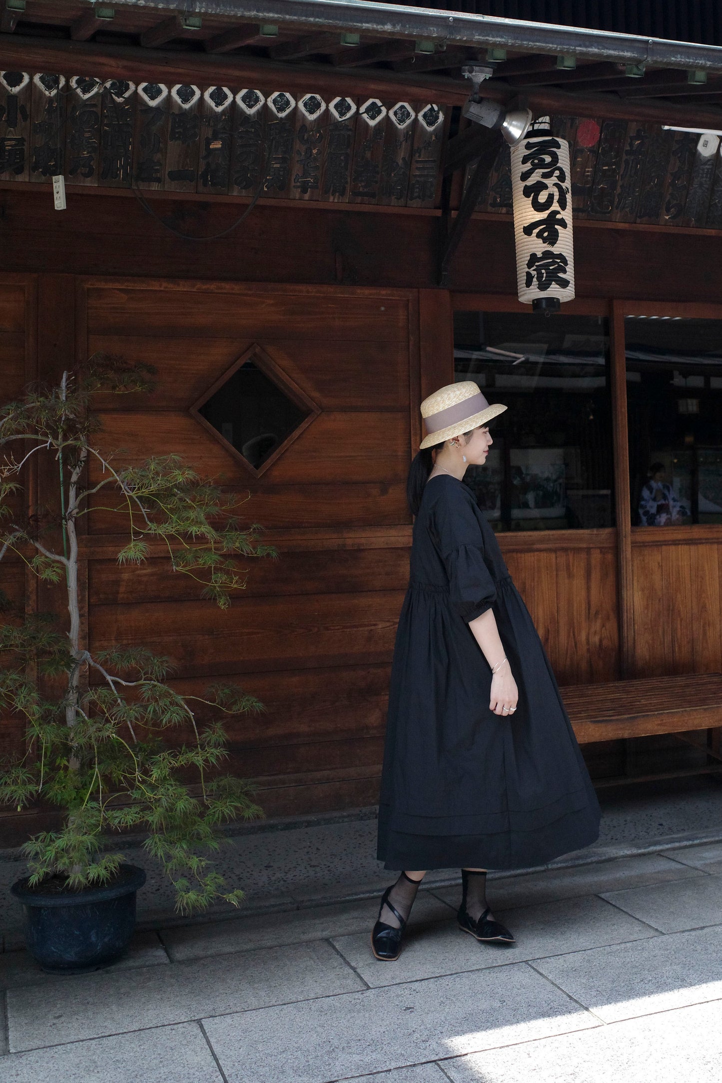 Celandine Dress - Black (Pre-Order)