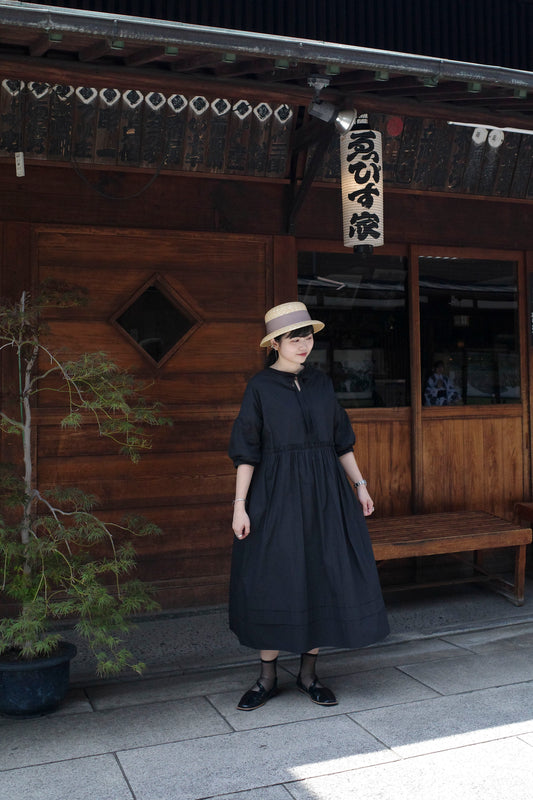 Celandine Dress - Black (Pre-Order)