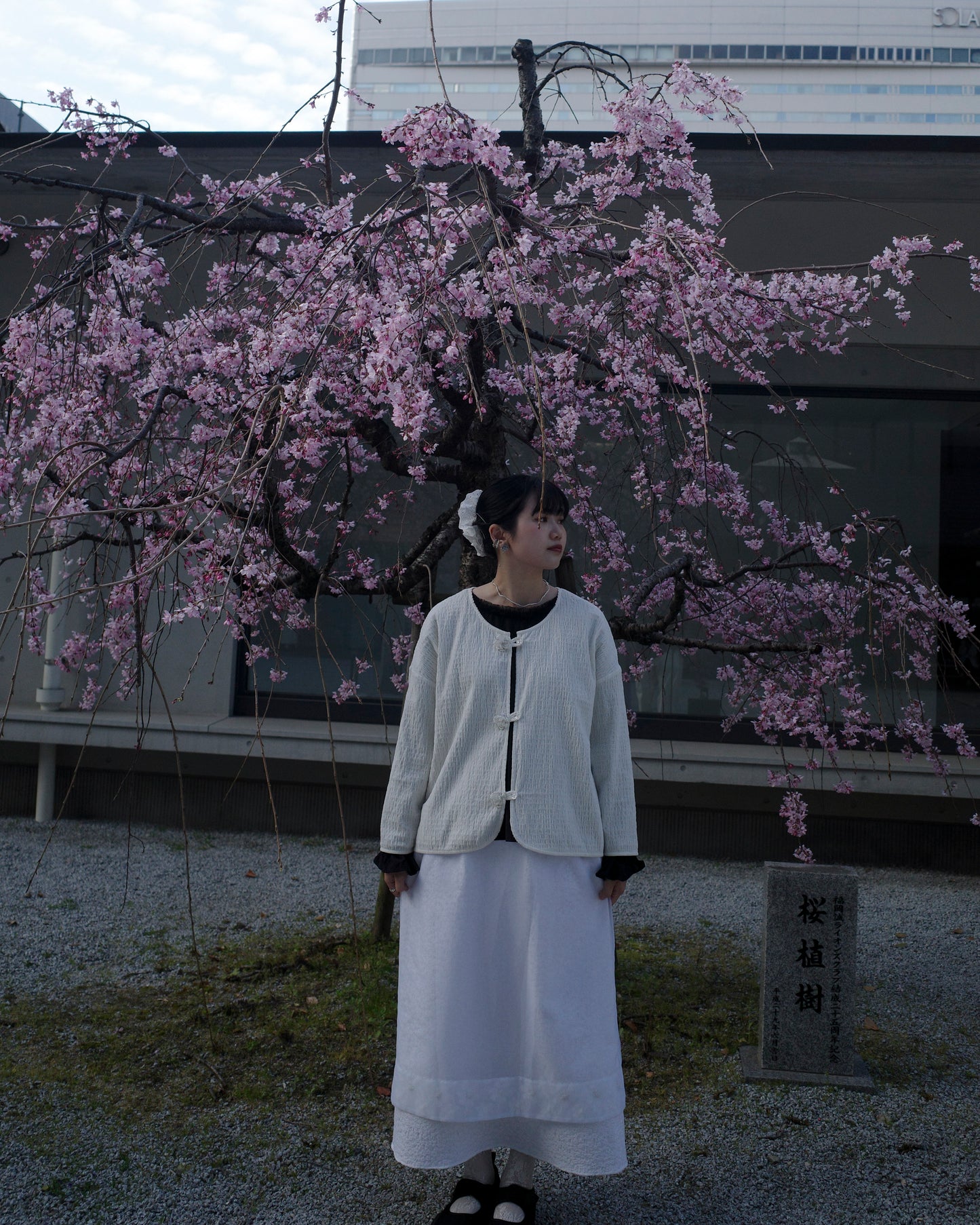 Nora Skirt - White (Pre-order)