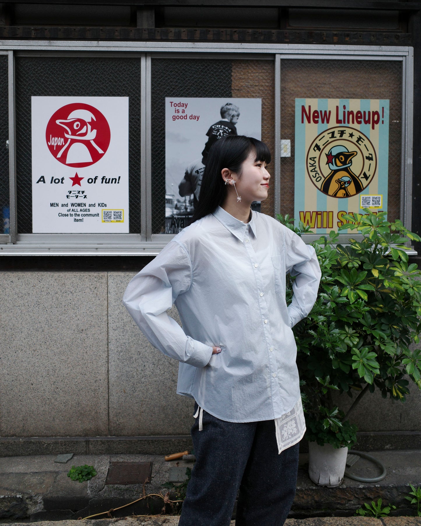 Petra Shirt - New Version (Pre-order)